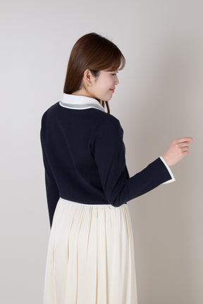 Lilas Ribbon Knit Cardigan