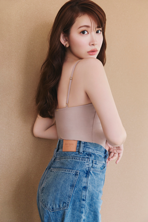 ROSIER Essential Bra Camisole