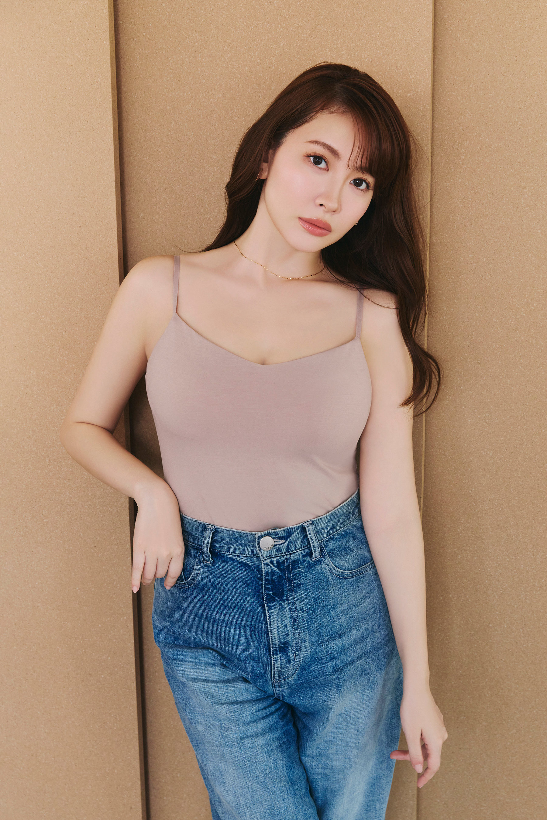 ROSIER Essential Bra Camisole
