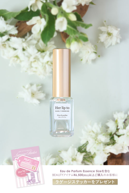 Eau de Parfum Essence Size - EARLY MORNING -
