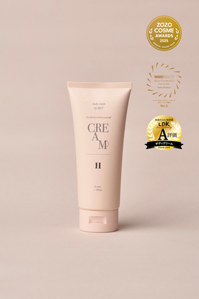SENSUAL RICH BODY CREAM - NUDE PEARL - GIFT SET