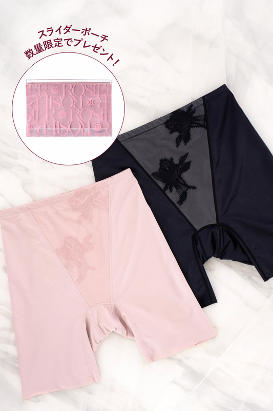 Perfect Hip Girdle 2 Set
