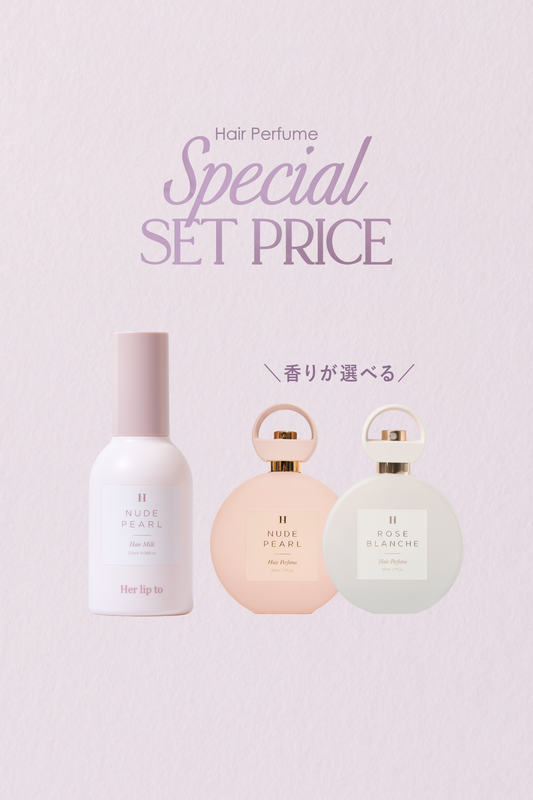 HAIR MILK & Perfume SET