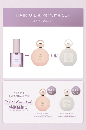 HAIR OIL & Perfume SET