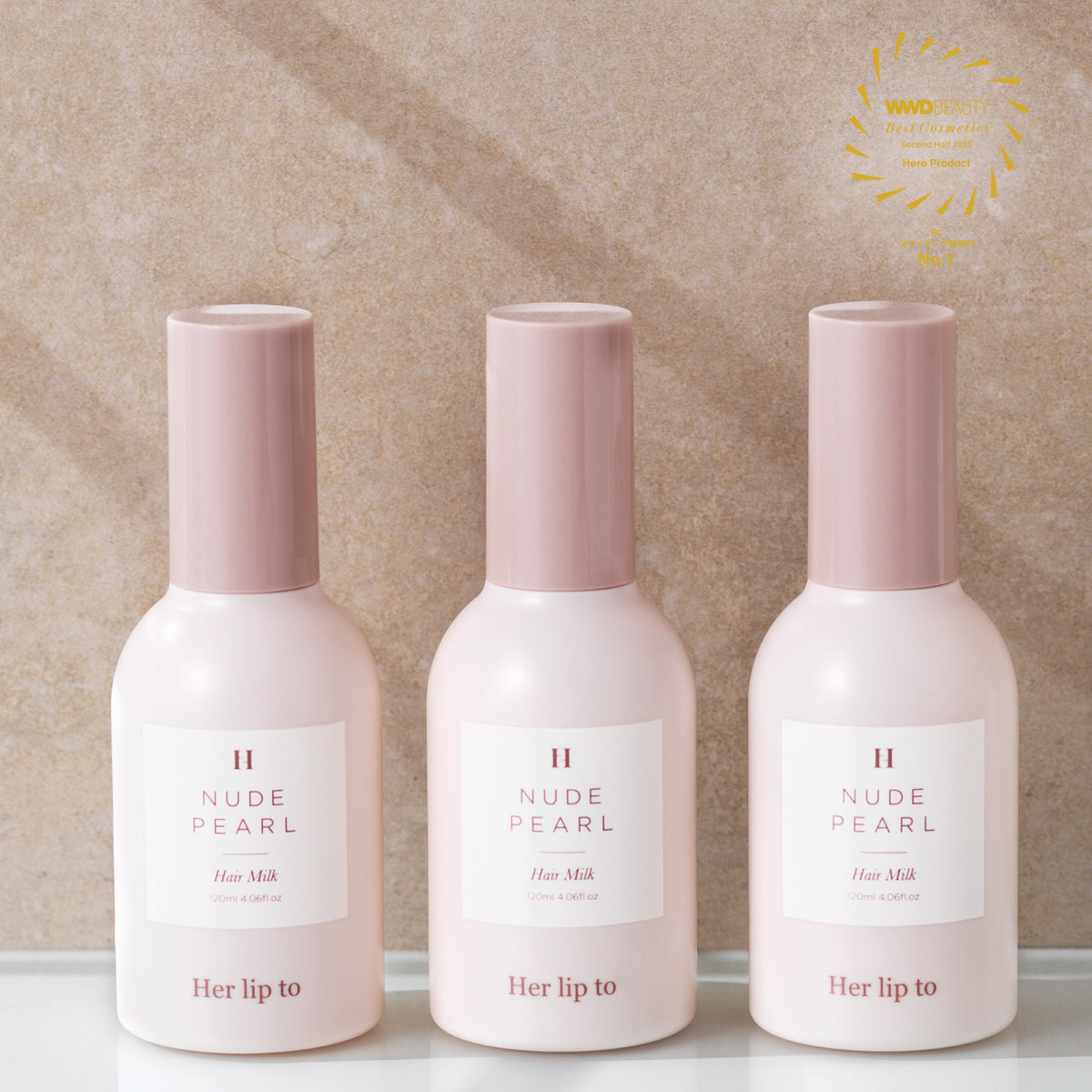 RICH ESSENCE HAIR MILK 3set