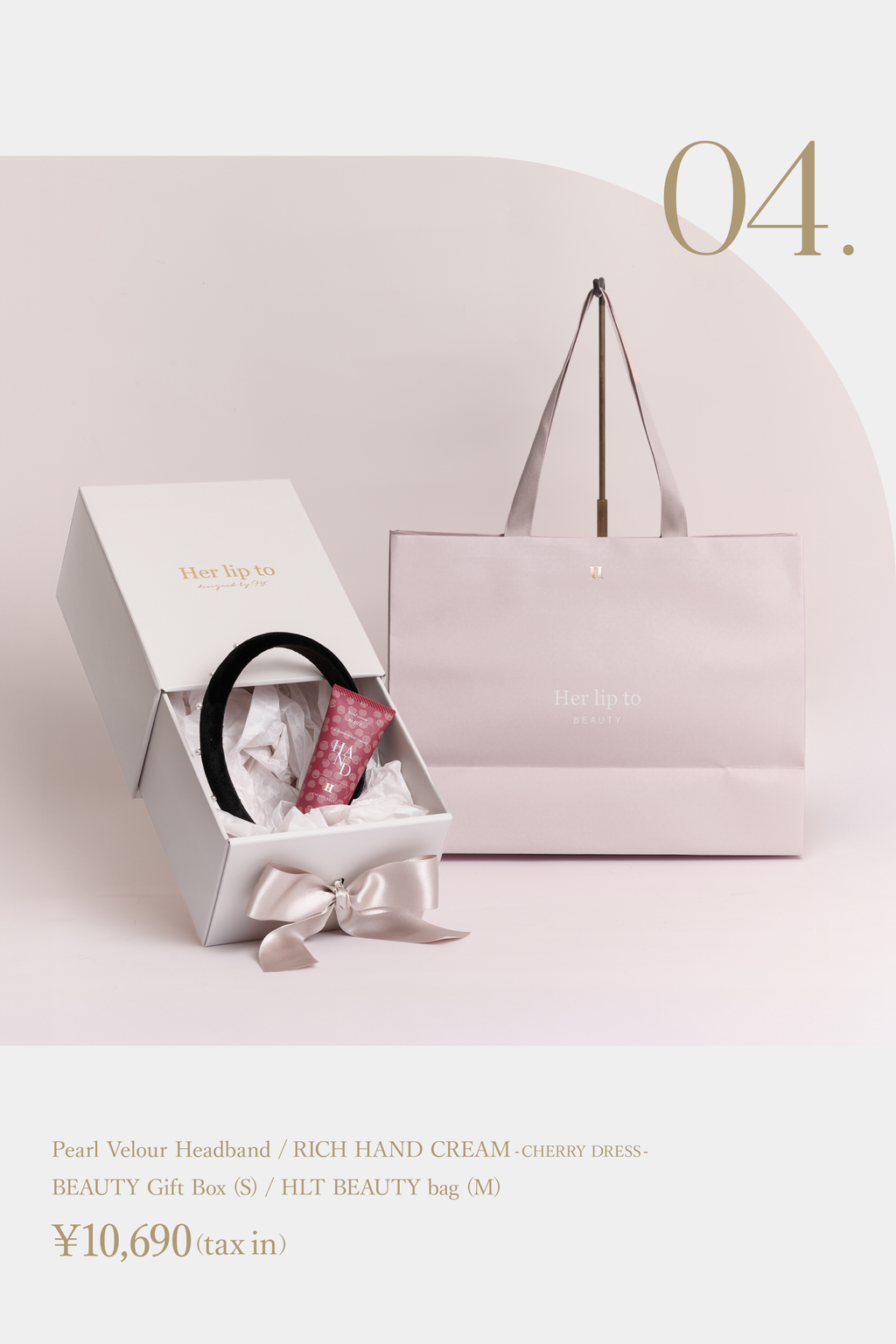 Gift Set Details 04