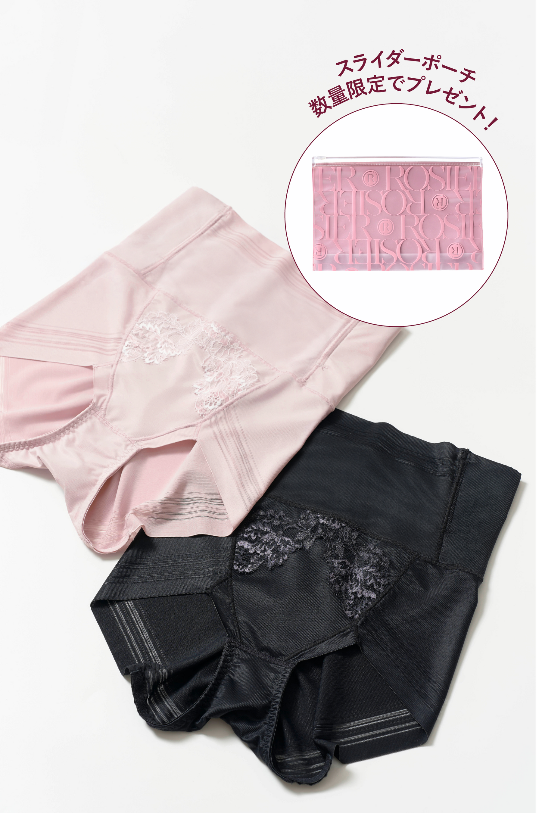 Core Sculpt Short Girdle 2Set