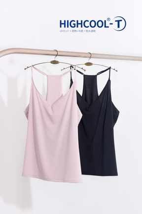 ROSIER Icy Veil Camisole