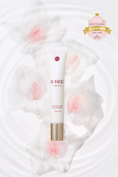 Versailles Fem Bright Serum 【公式】ROSIER by Her lip to