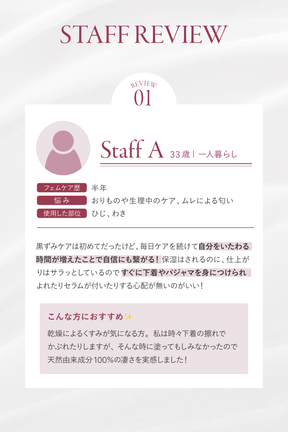 Versailles Fem Bright Serum