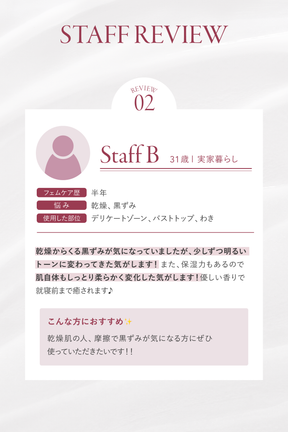 Versailles Fem Bright Serum