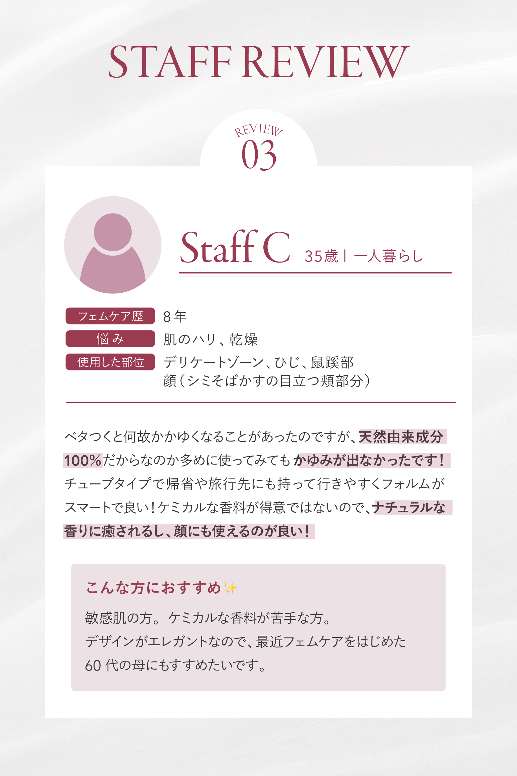 Versailles Fem Bright Serum