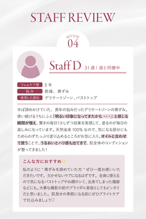 Versailles Fem Bright Serum