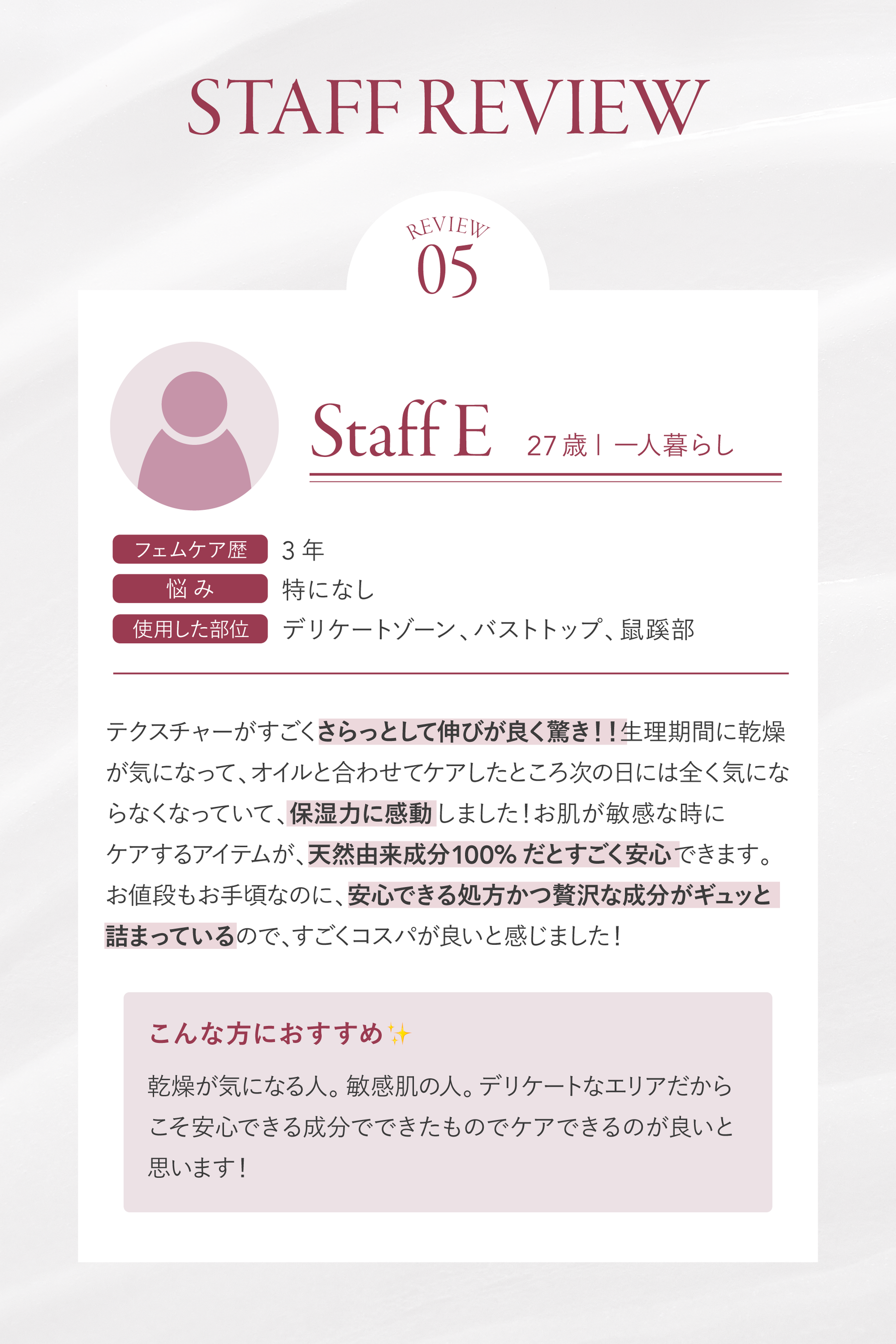 Versailles Fem Bright Serum