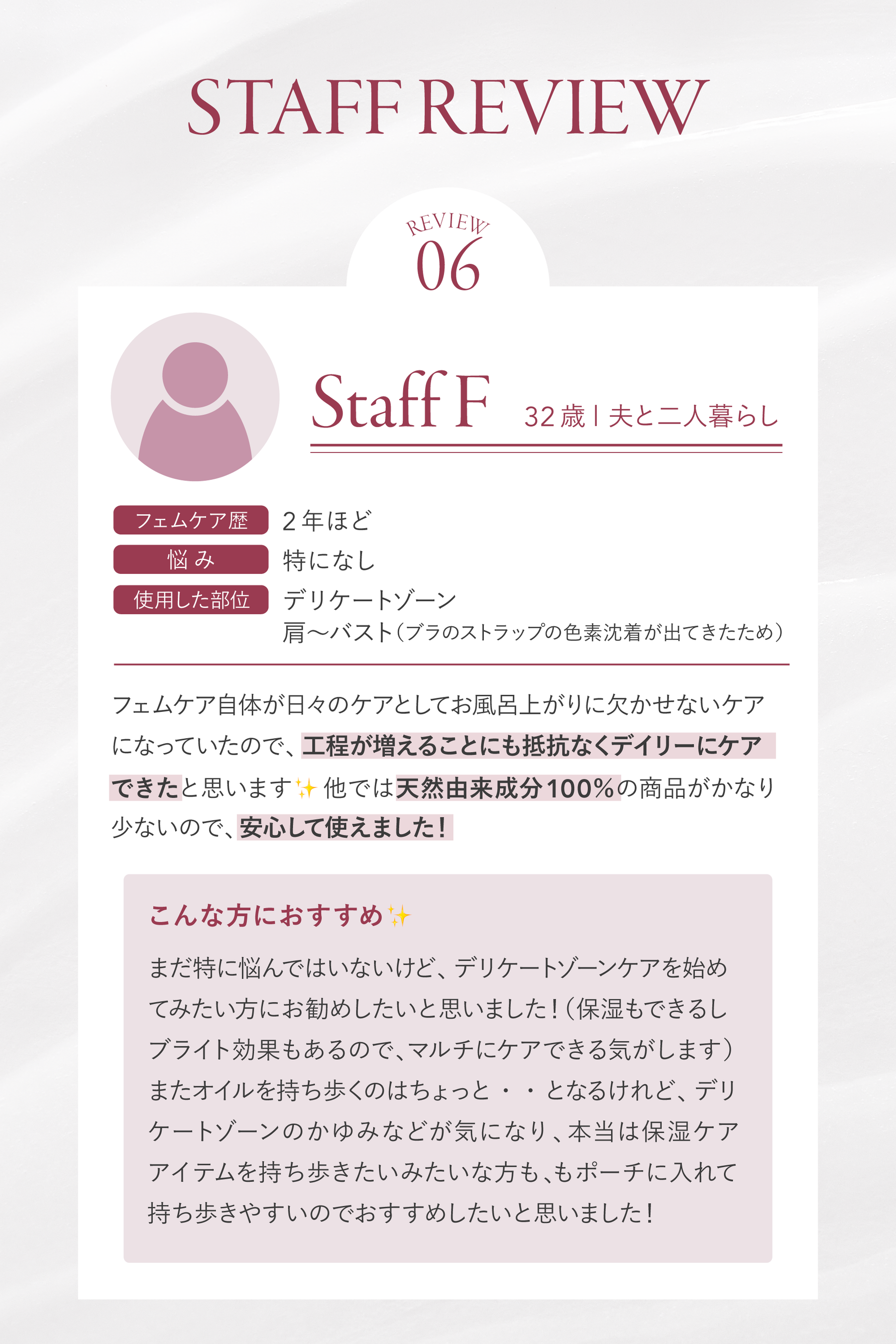 Versailles Fem Bright Serum