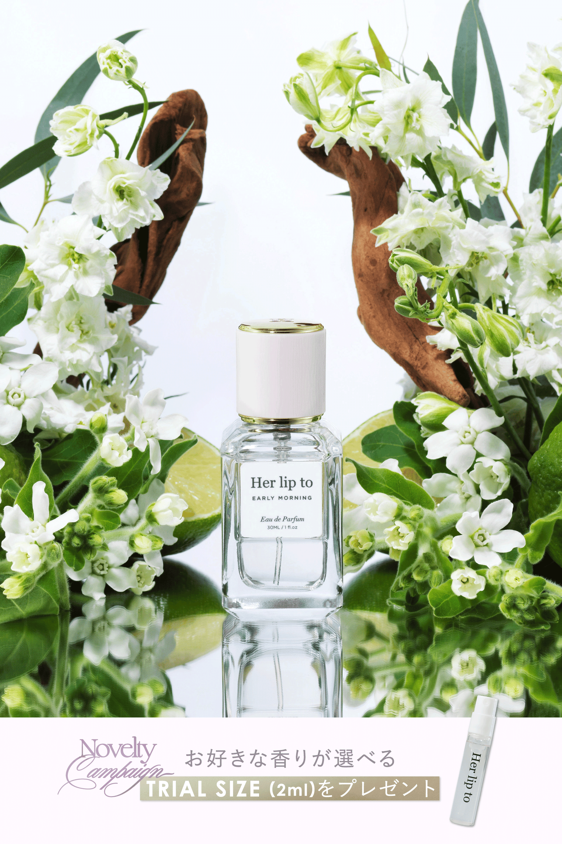 Eau de Parfum - EARLY MORNING -