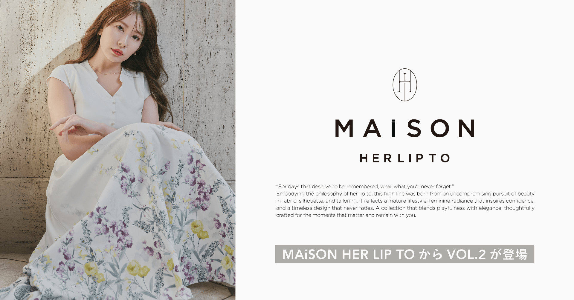 Herlipto official website Herlipto official website