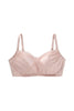 【5月下旬發送】Everyday Essential Minimizer Bra