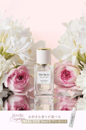 Eau de Parfum  - FULL OF LOVE -