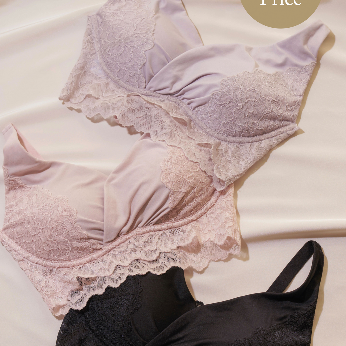 Herlipto ❤︎ Day To Night Set ❤︎ Everyday Essential Night Bra 3 Set