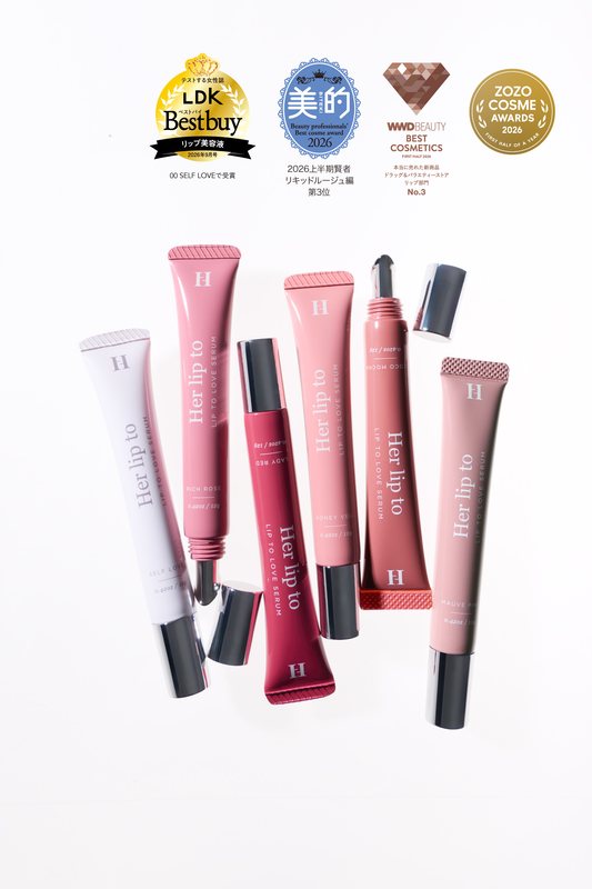 LIP TO LOVE SERUM