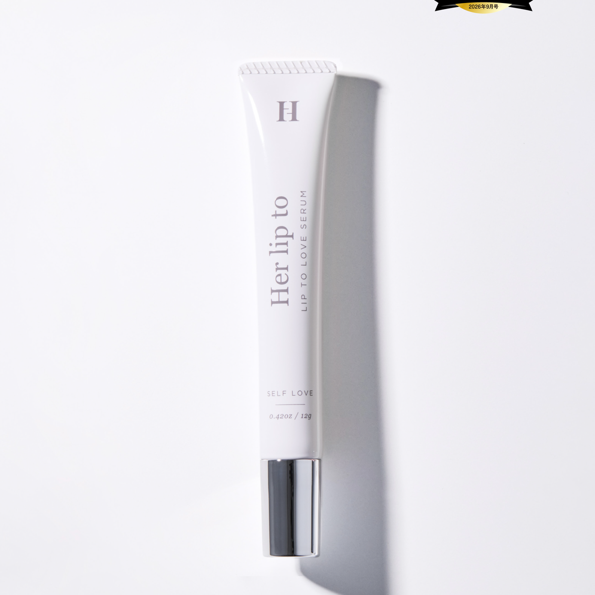 SELF LOVE】LIP TO LOVE SERUM