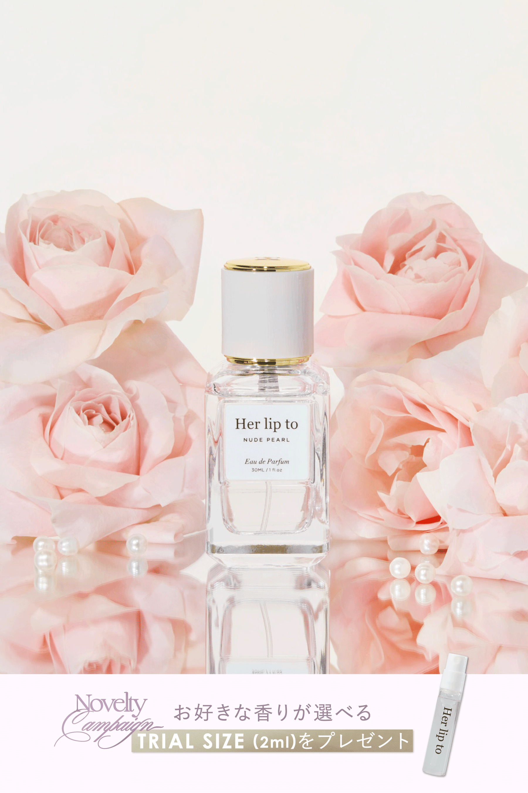 Eau de Parfum - NUDE PEARL -