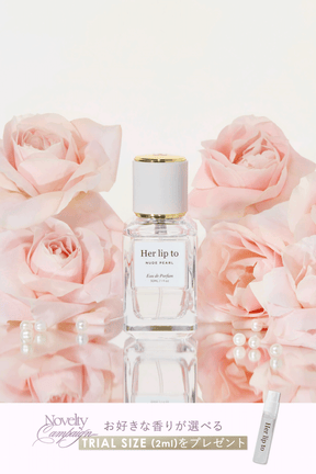 Eau de Parfum - NUDE PEARL -
