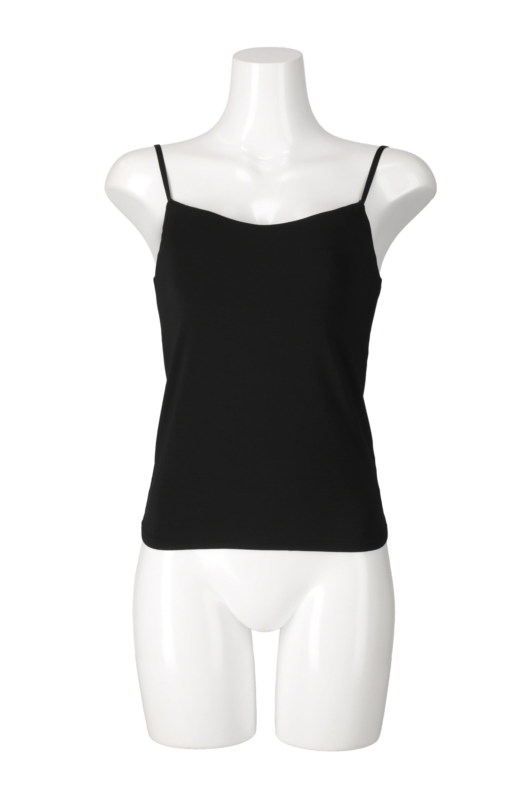 ROSIER Essential Bra Camisole