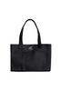ROSIER Box Tote Bag