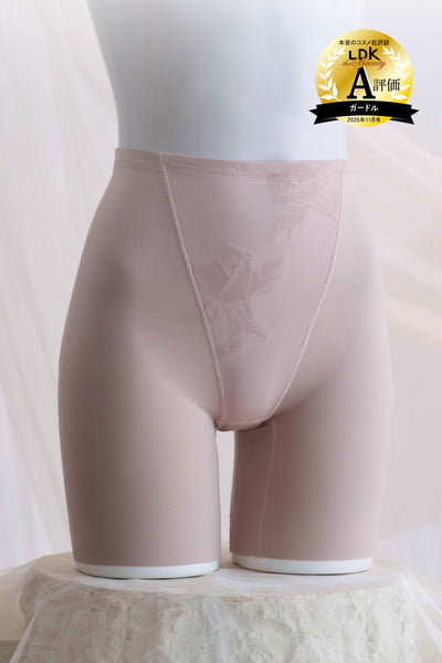 Perfect Hip Girdle - Shape-up Girdle