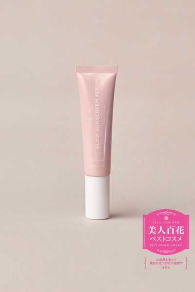 日焼け止め Herlipto MIRACLESUNBALMDUO SUNSCREEN MIRACLE SUN BALM DUO