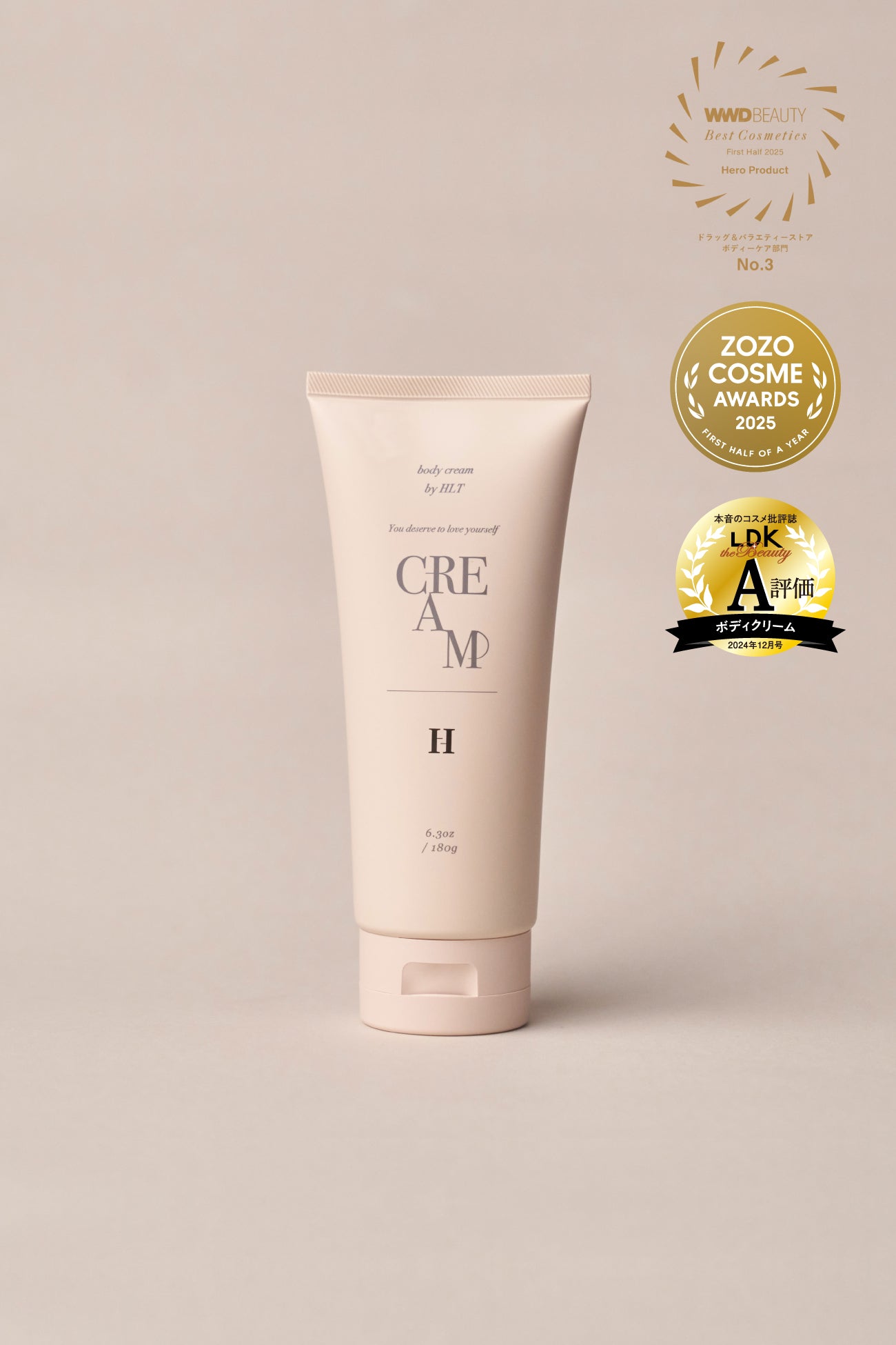 SENSUAL RICH BODY CREAM- NUDE PEARL -