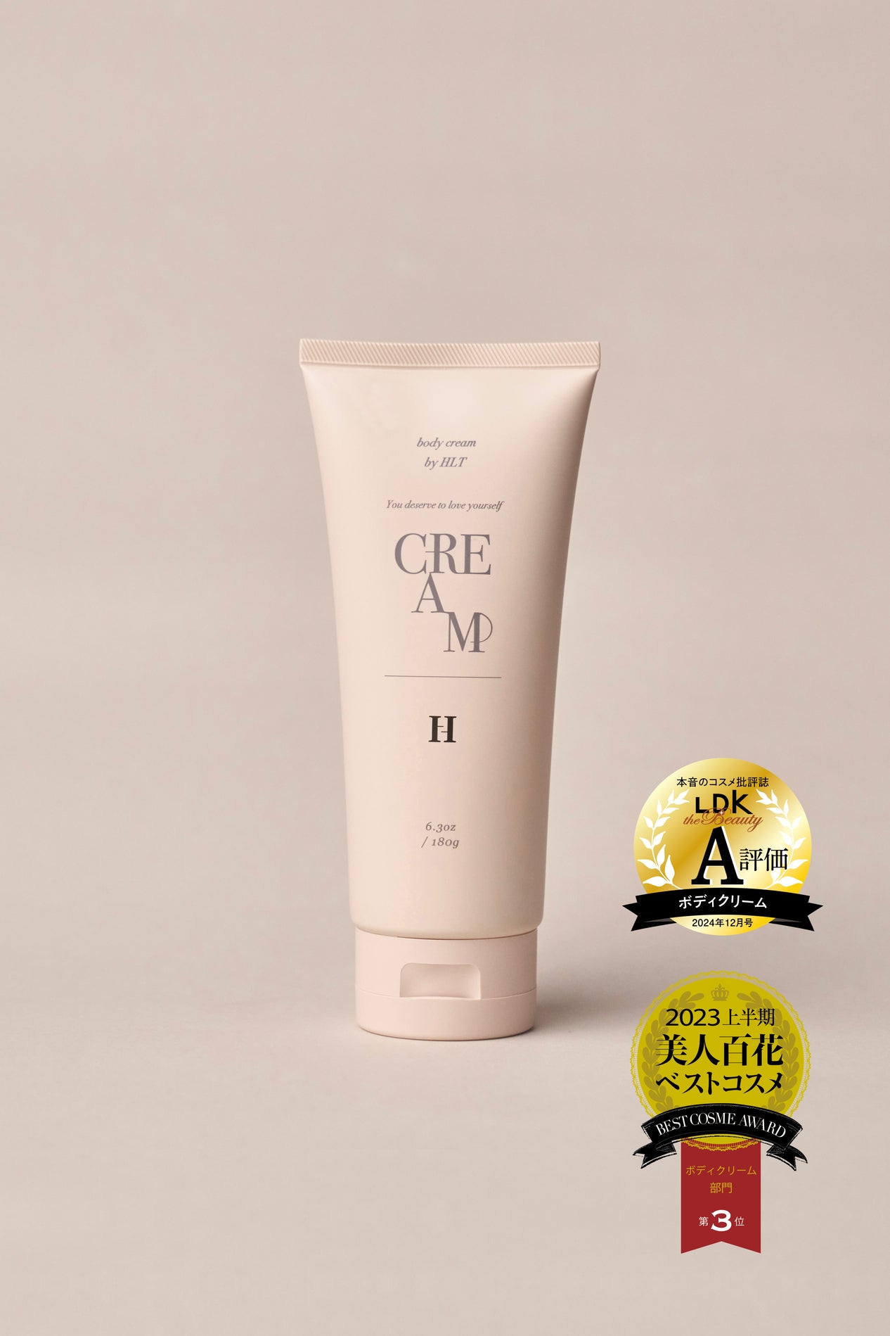 SENSUAL RICH BODY CREAM 