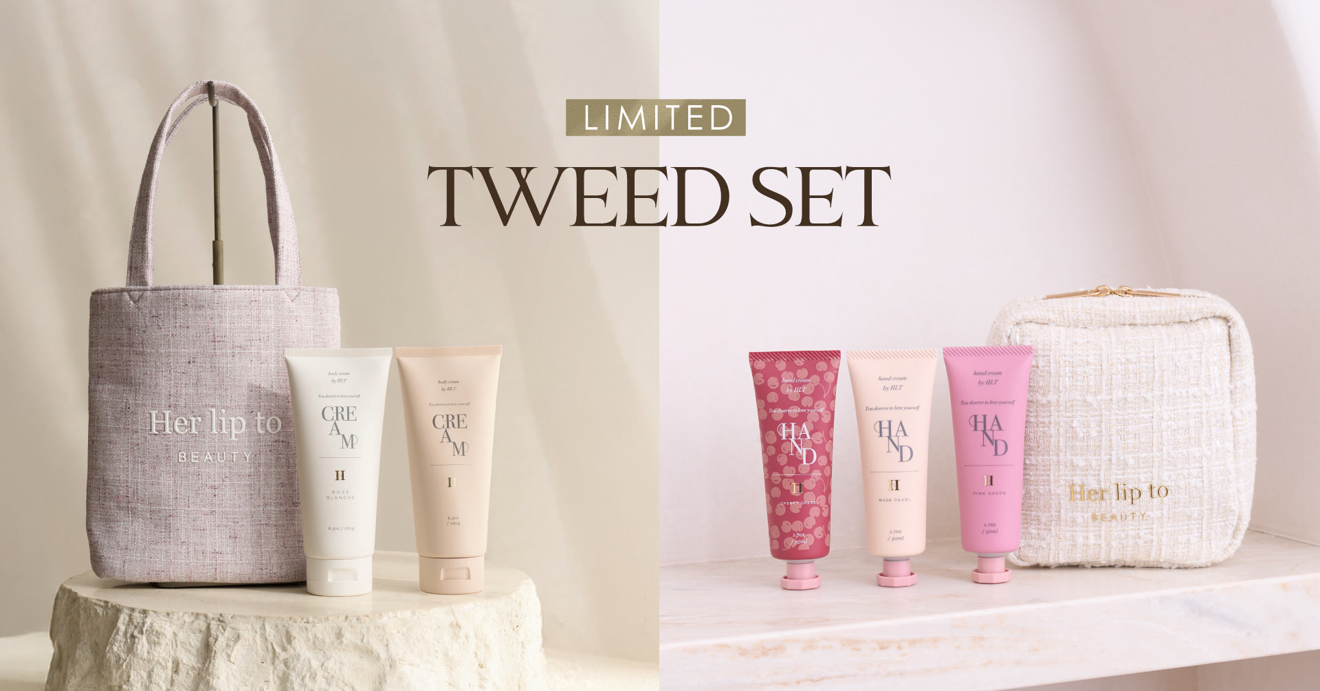 Her lip to BEAUTY（ハーリップトゥ ビューティ）/ 公式サイト