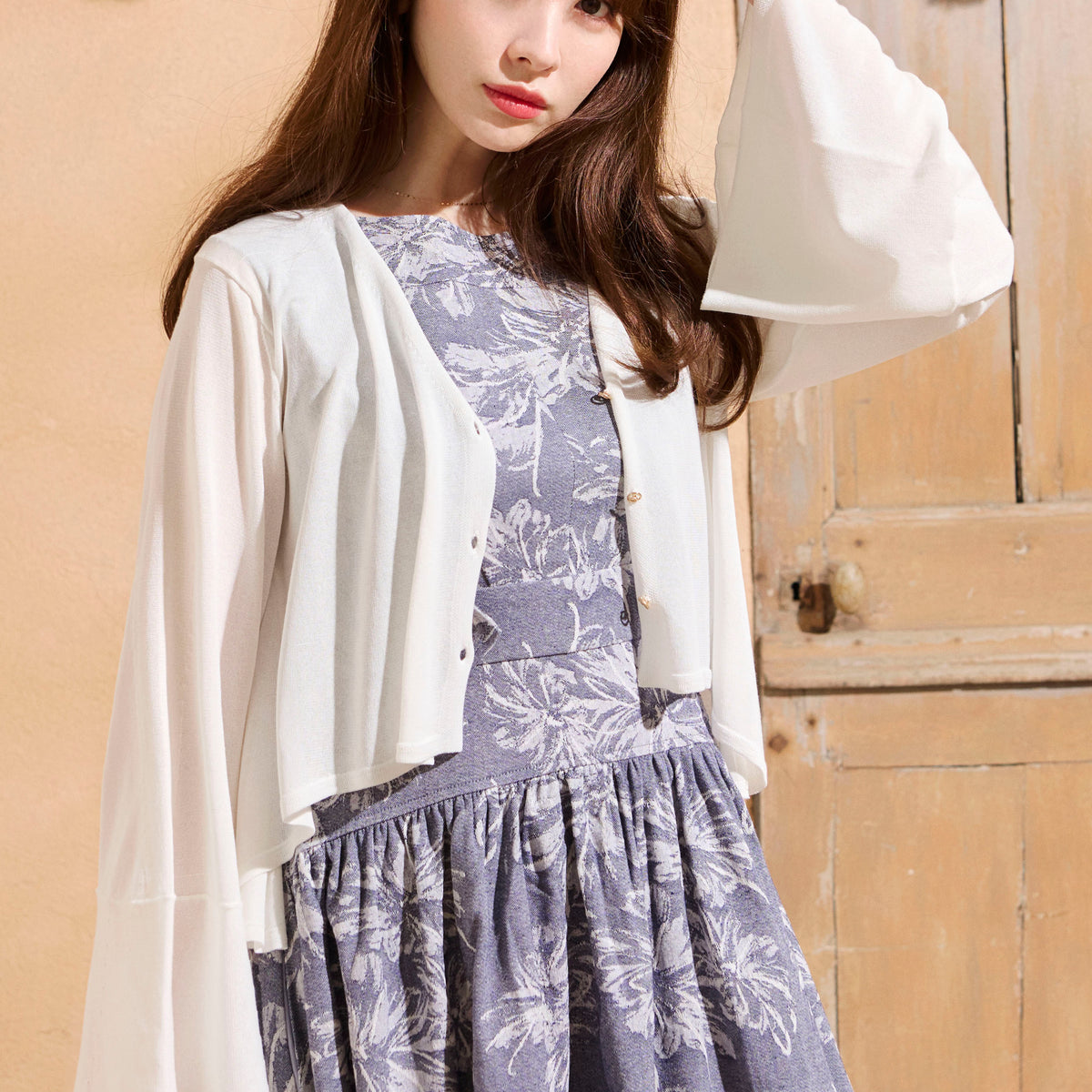 UV Knit Dress Cardigan