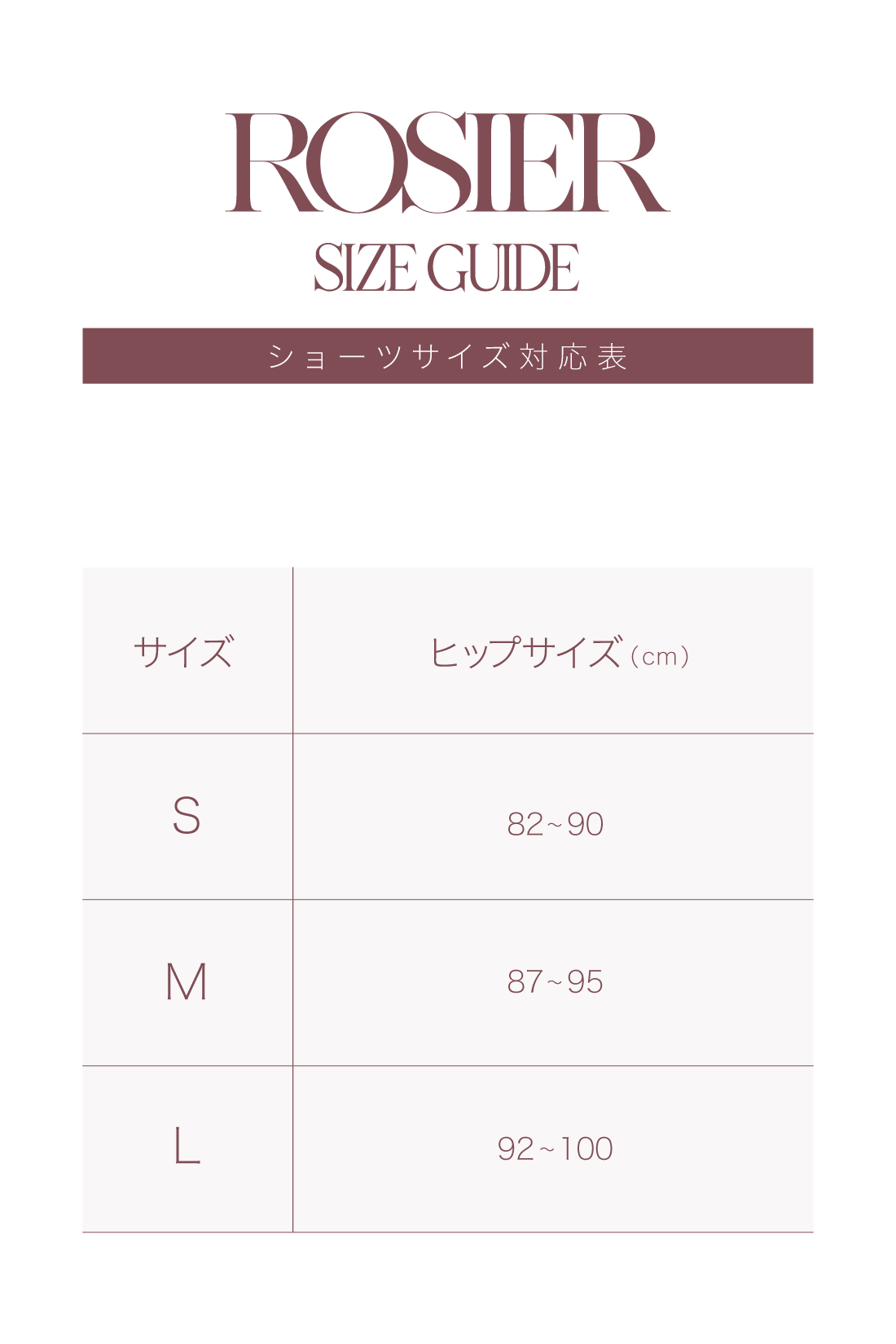 【garnet】Everyday Essential Shorts / Thong 3 Set