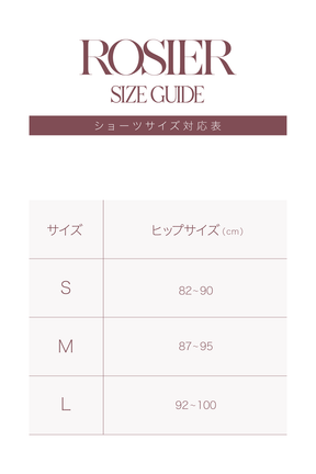 【garnet】Everyday Essential Shorts / Thong 3 Set