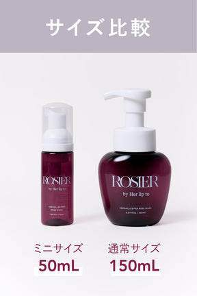 Versailles Fem Rose Wash - Mini -