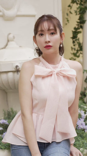 Mila Bow Peplum Blouse		