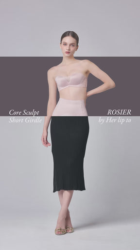 Core Sculpt Short Girdle