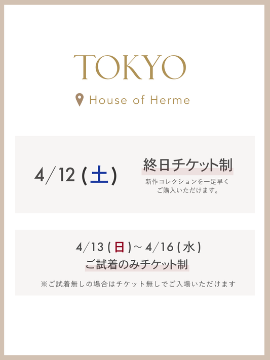SPRING SANCTUARY TICKET in TOKYO