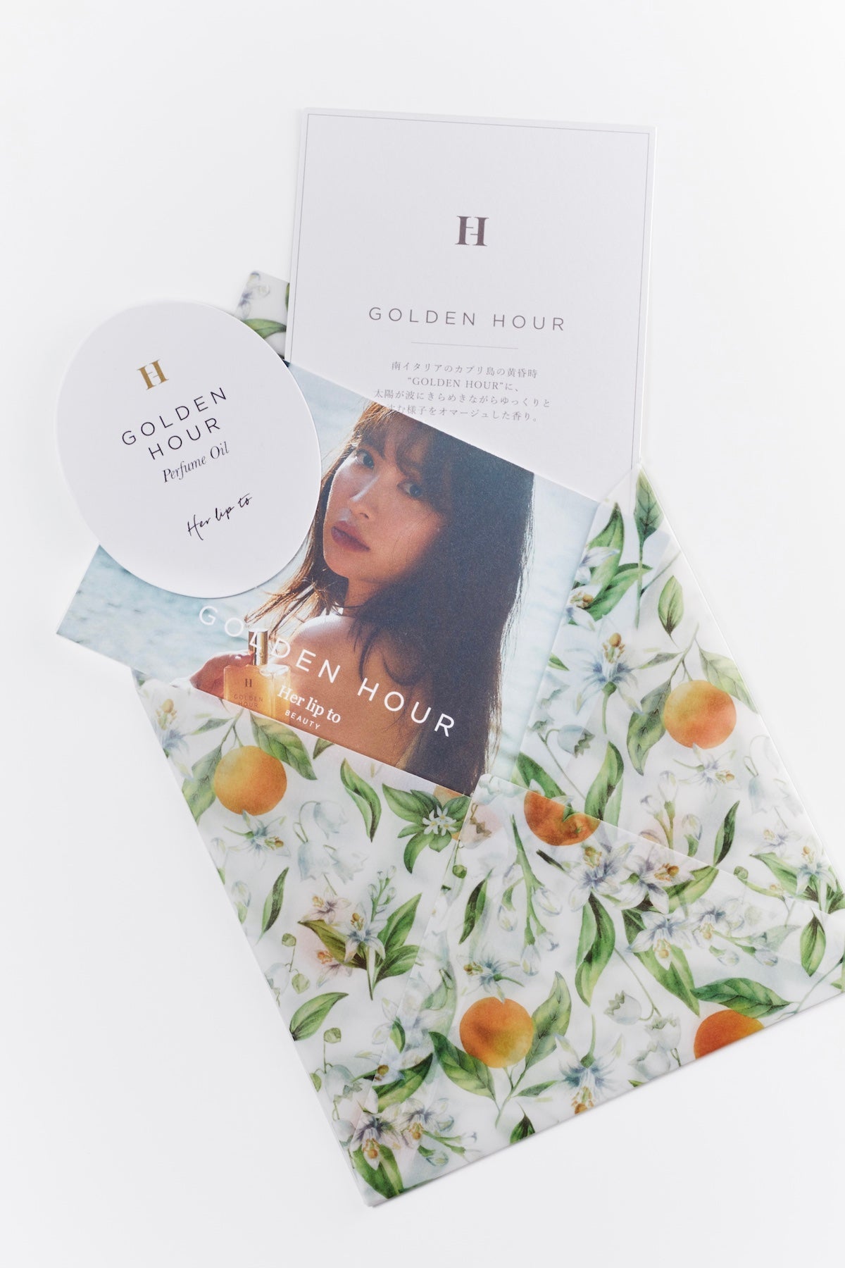 Eau de Parfum - LONG WEEKEND -