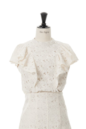 [Posting ended] Floral Lace Ruffled Top